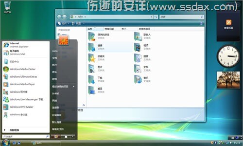 Windows Vista的历史回顾:发布五周年