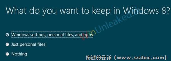 Windows 8从Beta升级至RC版Build 8306