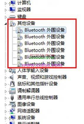 Windows 8系统Bluetooth外围设备显示叹号如何解决？