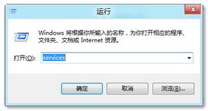 Win8无线网卡已经开启且无线灯亮 但找不到无线信号的解决方法