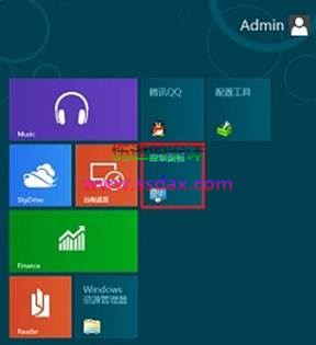 Windows 8 固定应用到Metro界面开始屏幕的方法