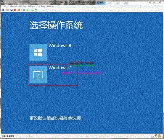 Win7+Win8双系统删除Win8的方法