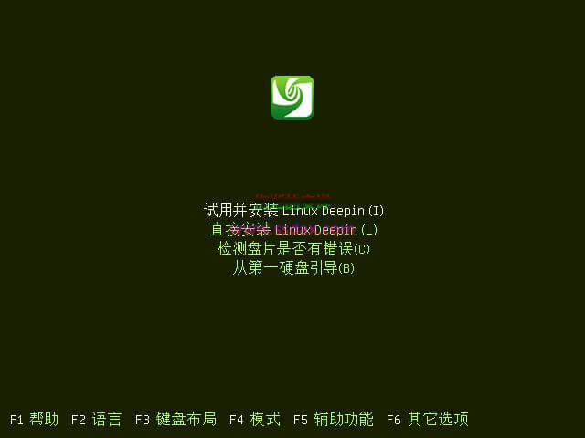 深度Linux Deepin系统安装教程使用体验