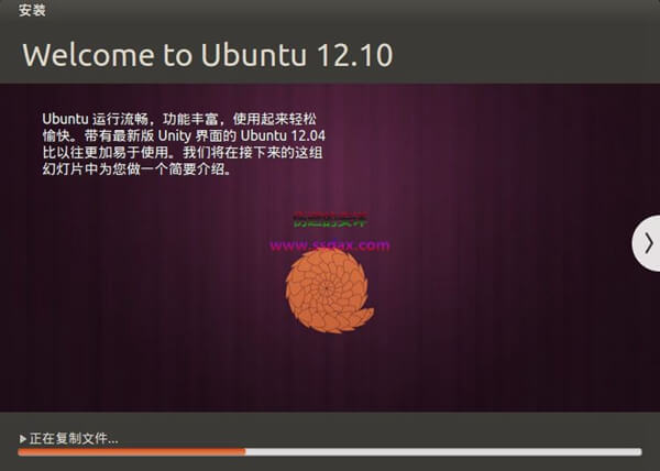 Windows系统中使用wubi虚拟安装UBUNTU