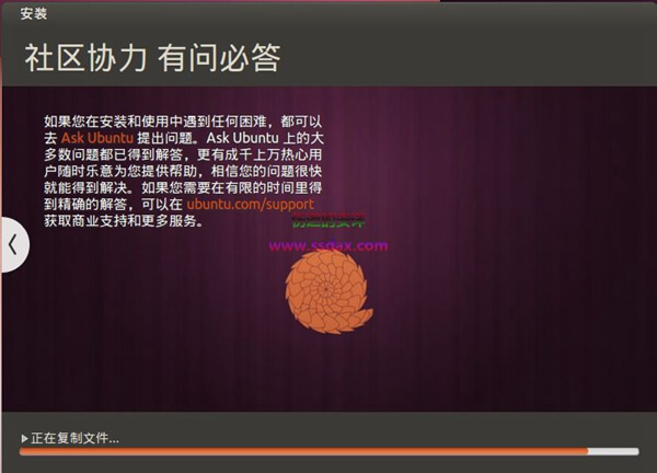 Windows系统中使用wubi虚拟安装UBUNTU