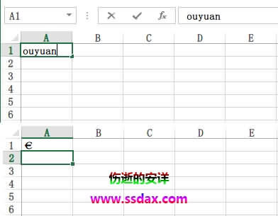 Excel中为符号设置快捷键的方法