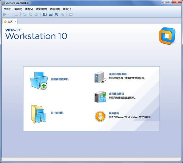 虚拟机VMware Workstation