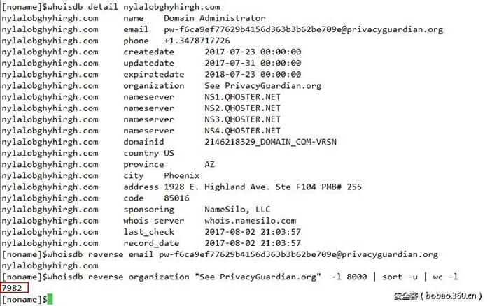 知名终端软件Xshell存在后门 或上传用户服务器账号密码！