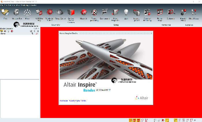 Altair Inspire Render 2019.4.0 破解版下载