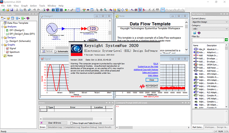 Keysight SystemVue 2020.1 破解版下载