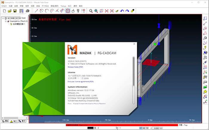 MAZAK FG-CADCAM 2020.0.1929 破解版下载