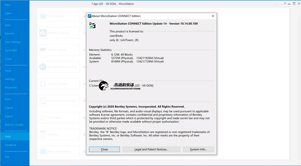 Bentley MicroStation CONNECT Edition Update 17.1 v10.17.01.058 破解版下载