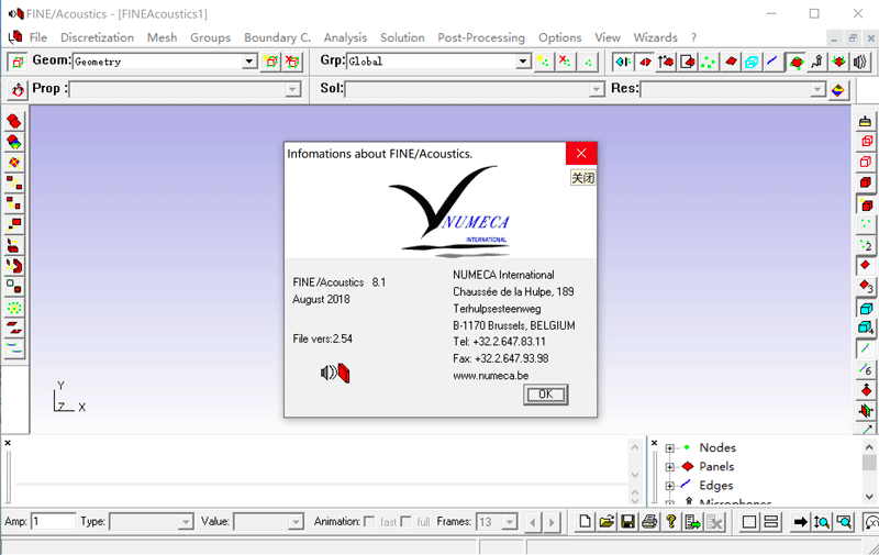 NUMECA FINE/Acoustics 8.1 破解版下载