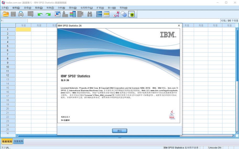 IBM SPSS Statistics 26.0.0.1 FP001 IF006 破解版下载【Win+Linux+Mac】