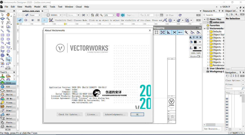 Vectorworks 2020 SP4 破解版下载【Win+Mac】