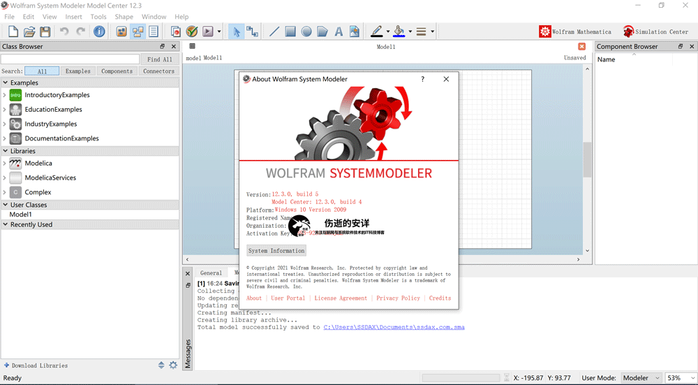 Wolfram SystemModeler 12.3.1 破解版下载【Win+Mac+Linux】