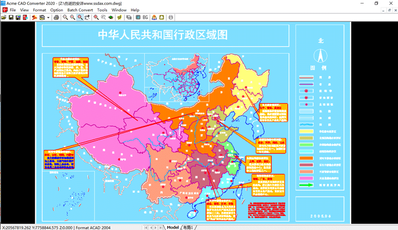 Acme CAD Converter 2020 v8.9.8.1518 破解版下载