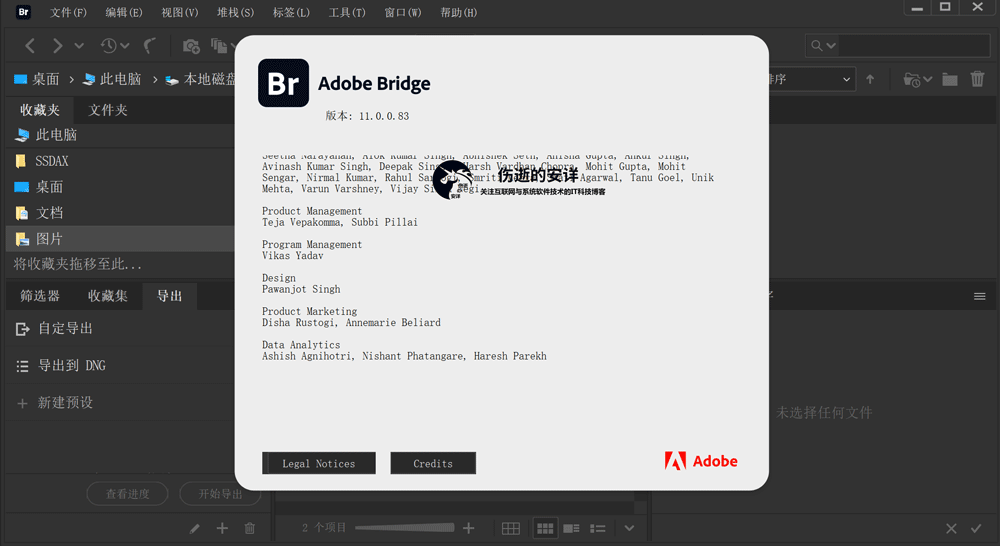 Adobe Bridge 2021 v11.1.1.185 中文破解版下载【Win+Mac】