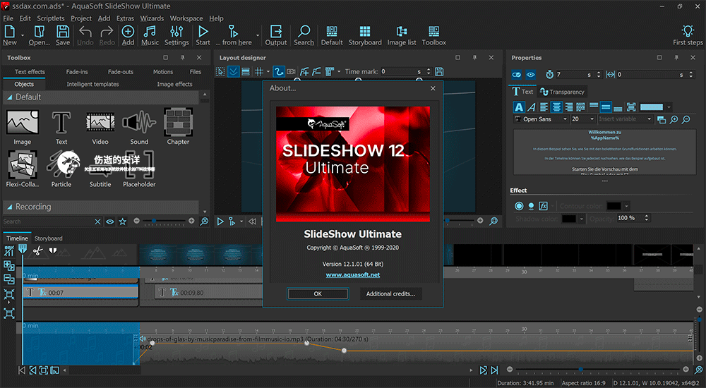 AquaSoft SlideShow Ultimate 12.3.07 破解版下载