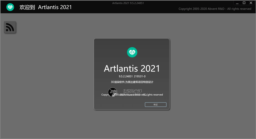 Artlantis 2021 v9.5.2.32853 with Media 破解版下载【Win+Mac】