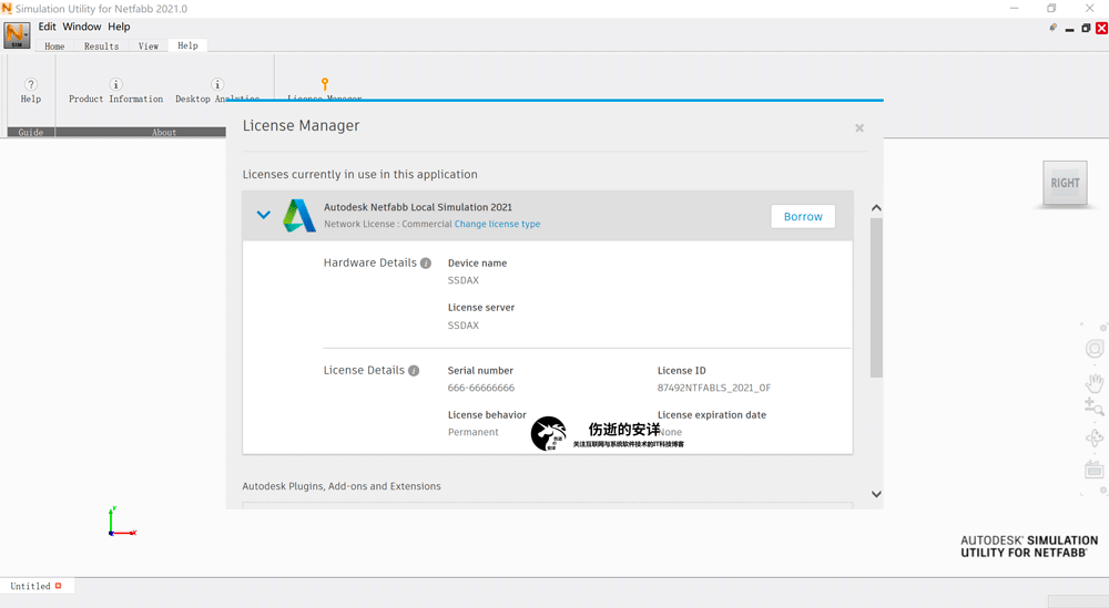 Autodesk Netfabb Local Simulation 2021 R0 破解版下载