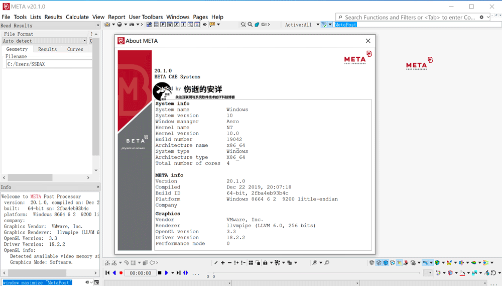 BETA CAE Systems 20.1.7 破解版下载