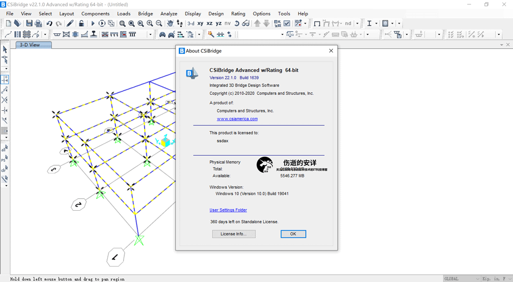 CSI Bridge Advanced 22.1.0 破解版下载