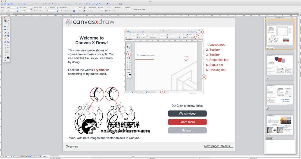 Canvas X Draw 7.0.4 for Mac 破解版下载