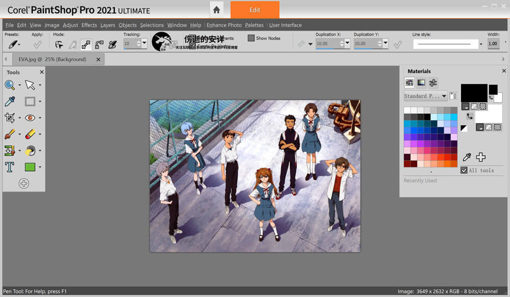 Corel PaintShop Pro Ultimate 2021 v23.1.0.27 破解版下载