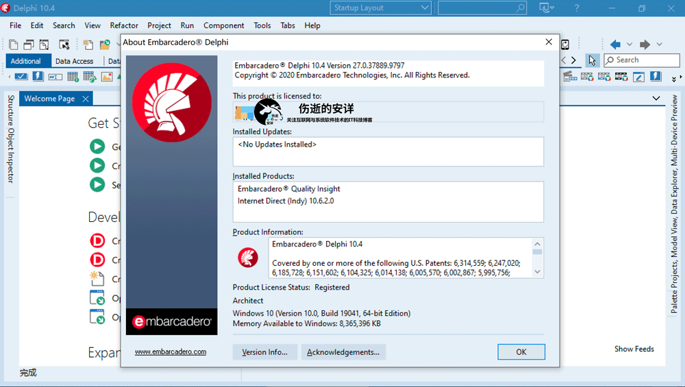 Embarcadero Delphi 10.4.2 v27.0.40680.4203 Lite v16.2 破解版下载