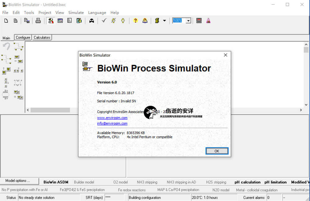 EnviroSim BioWin 6.0.20.1817 破解版下载