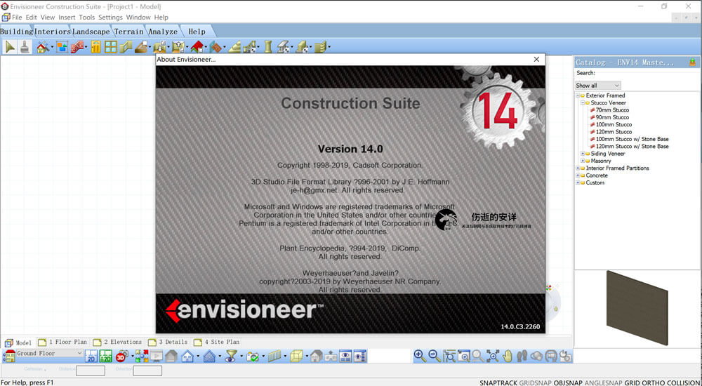 Cadsoft Envisioneer Construction Suite 14.0 破解版下载