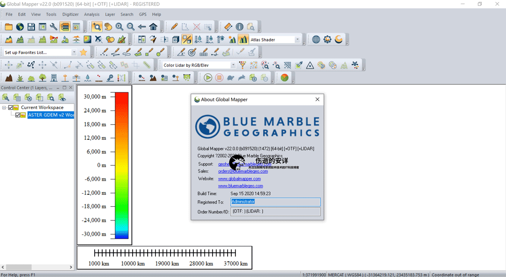 Global Mapper 22.1.1 破解版下载