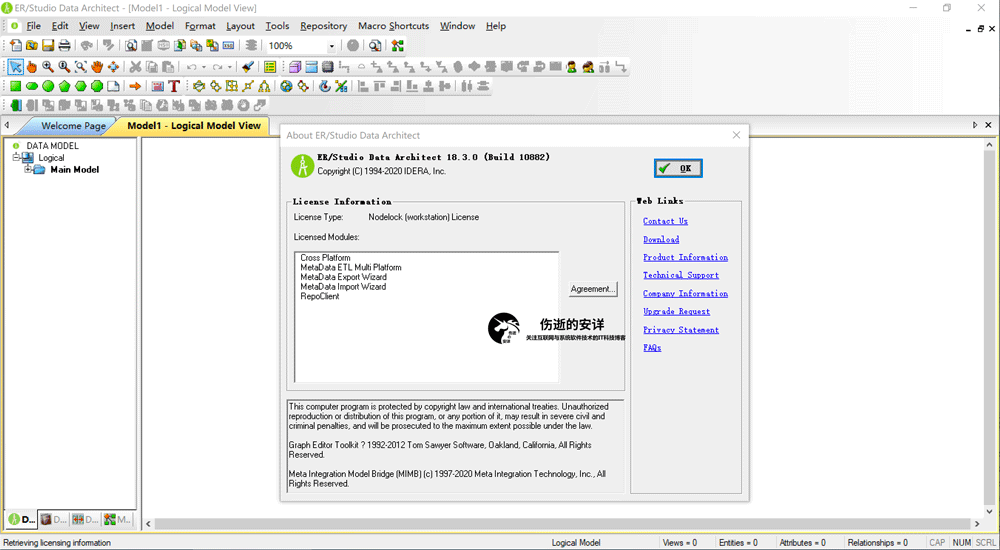 IDERA ER/Studio Data Architect v18.5.0 破解版下载