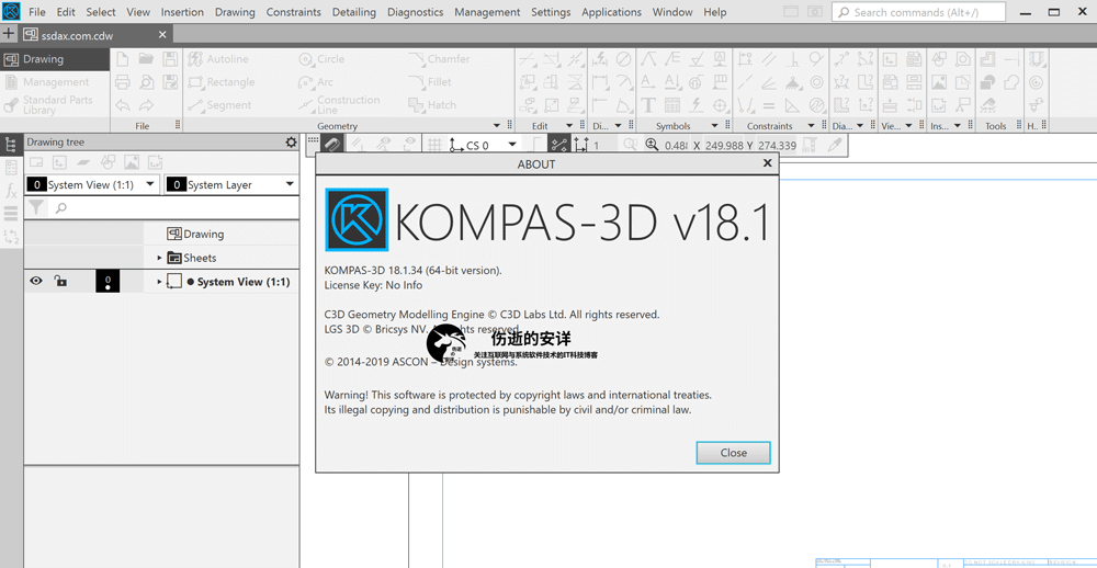 KOMPAS-3D v18.1 破解版下载【Win+Mac+Linux】