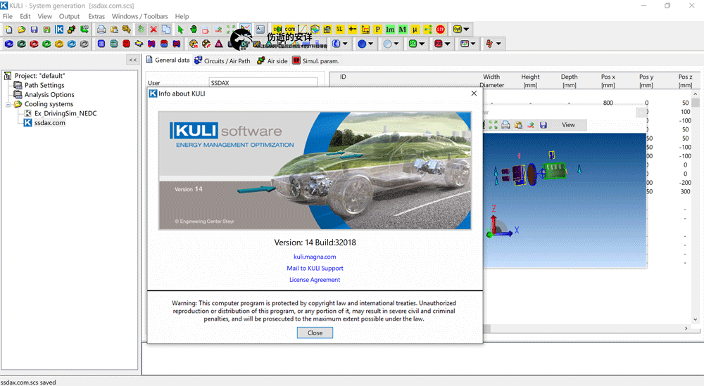 MAGNA ECS KULI 14.0 破解版下载