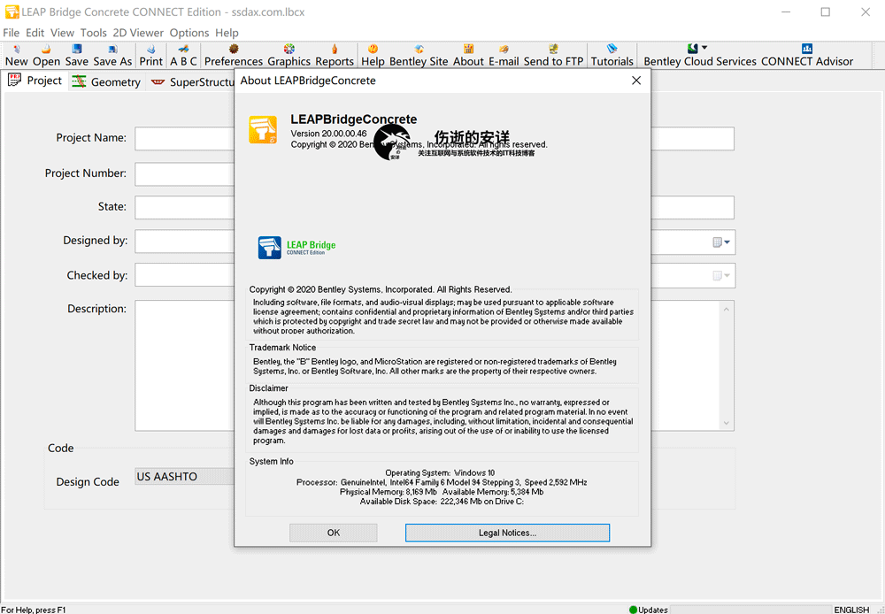 Bentley LEAP Bridge Concrete CONNECT Edition V20 Build 20.00.00.46 破解版下载