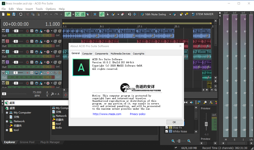 MAGIX ACID Pro Suite 10.0.4.29 破解版下载