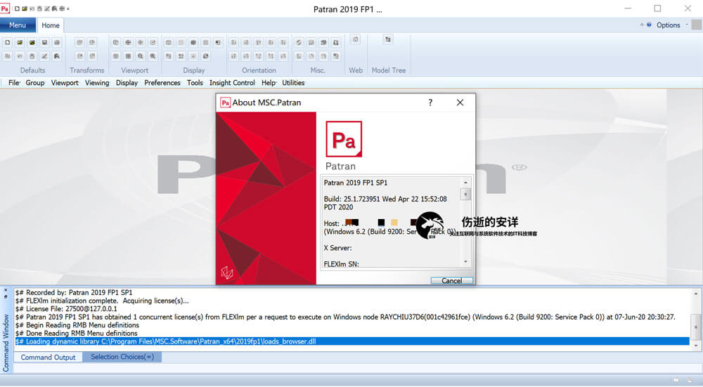 MSC Patran 2019 FP1 SP1 破解版下载