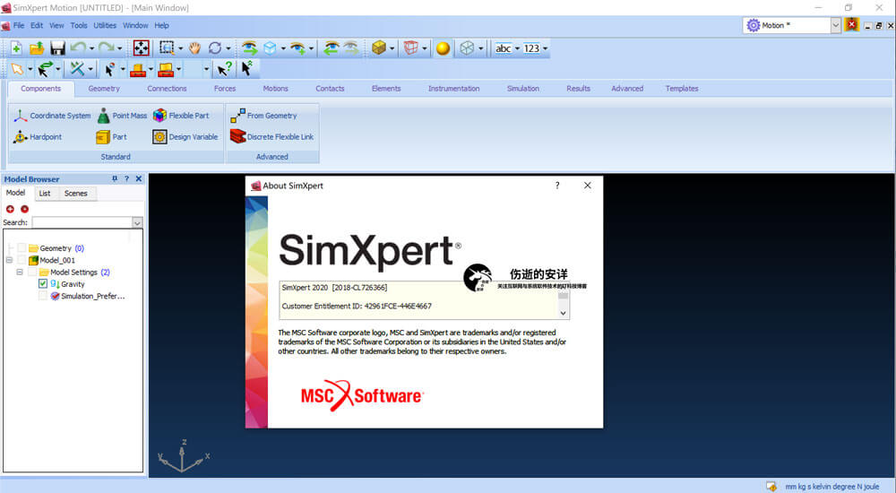 MSC SimXpert 2020 破解版下载