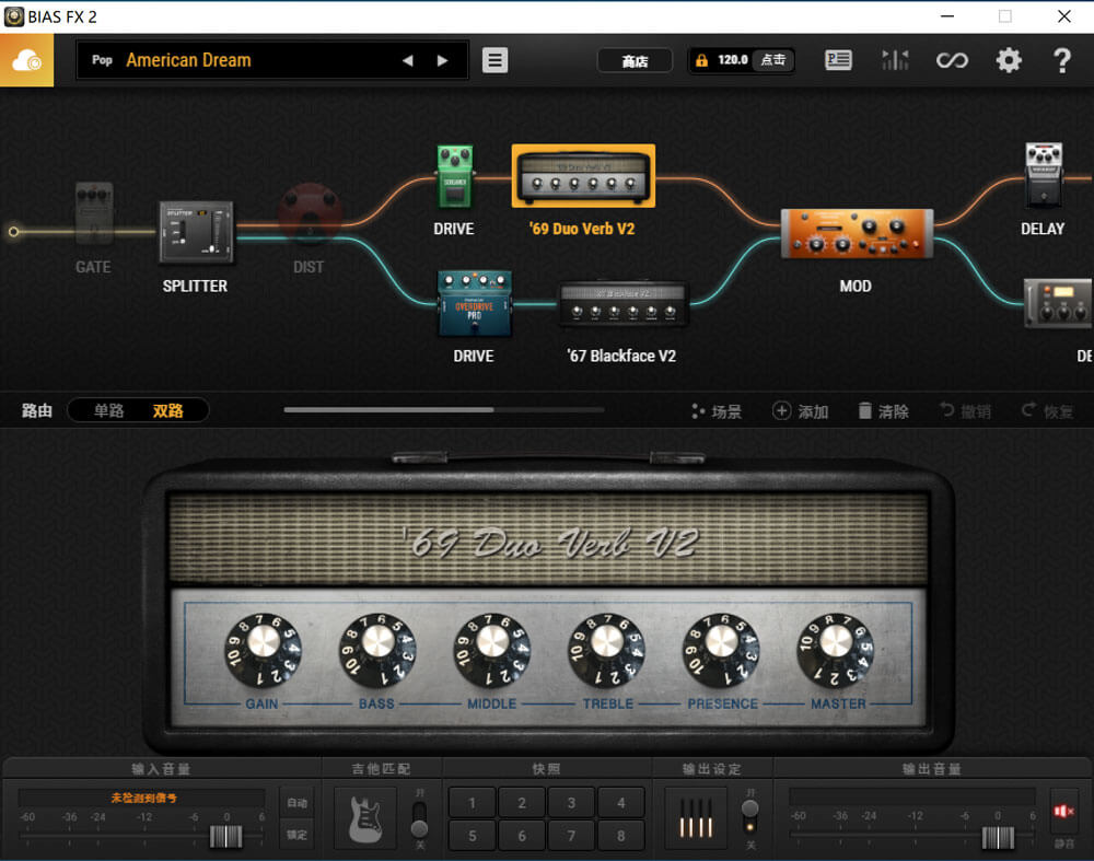 Positive Grid BIAS FX Elite 2.1.10.4950 破解版下载