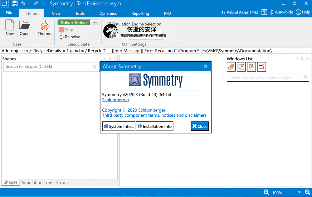 Schlumberger Symmetry 2020.3 build 43 破解版下载