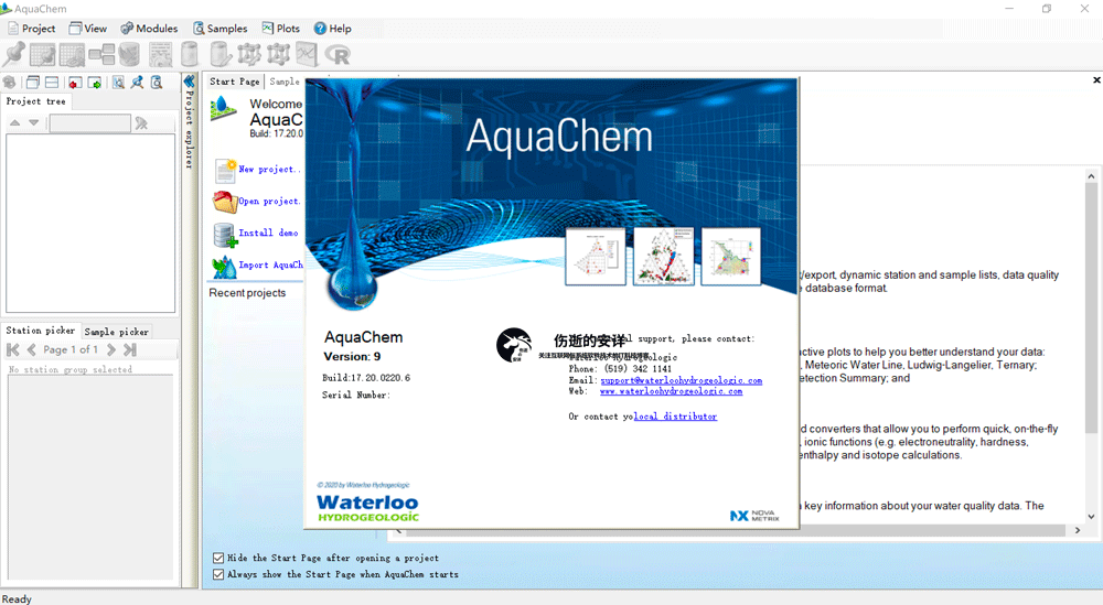 Schlumberger Waterloo AquaChem 9 build 17.20.0220.6 破解版下载