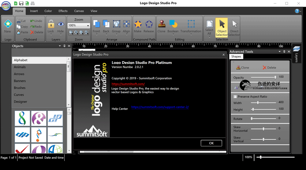 Summitsoft Logo Design Studio Pro Platinum & Vector Edition 2.0.2.1 破解版下载