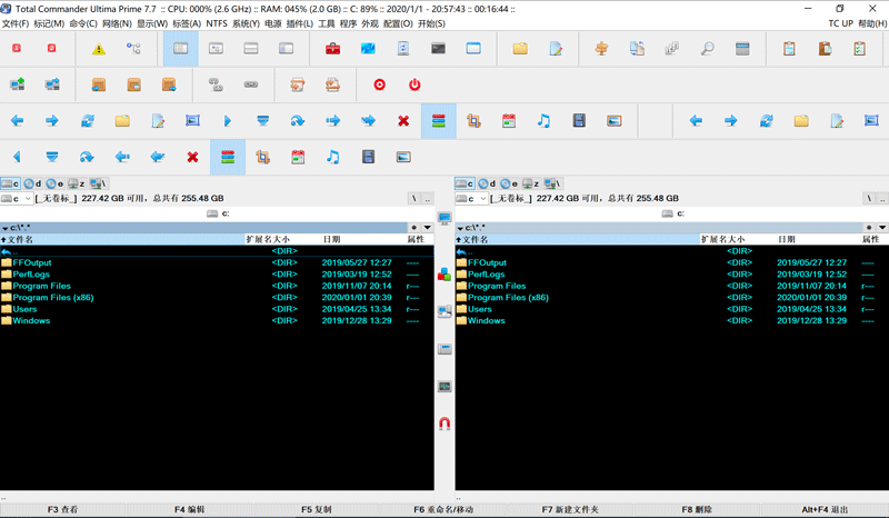 Total Commander Ultima Prime 7.8 破解版下载