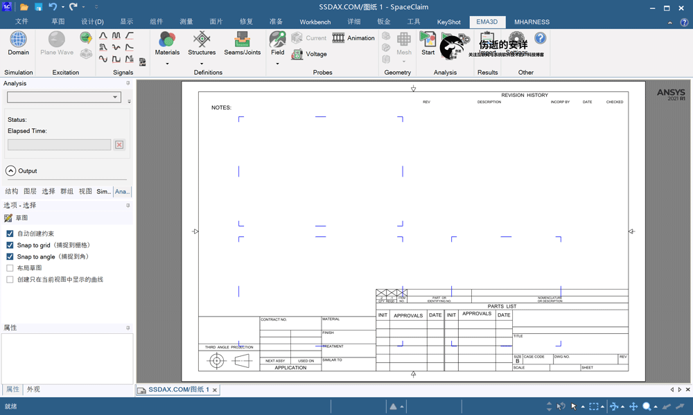 ANSYS EMA3D Cable 2021 R1 破解版下载