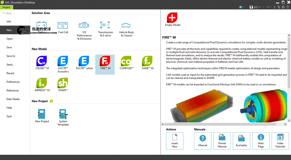 AVL eSuite 2021 R1 破解版下载