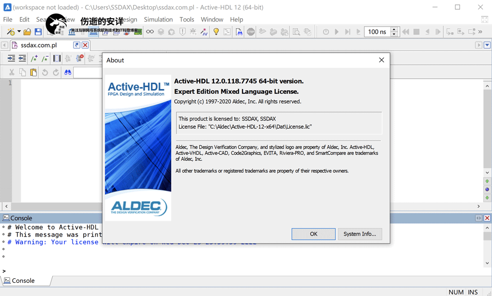 Aldec Active-HDL 12.0.118.7745 破解版下载