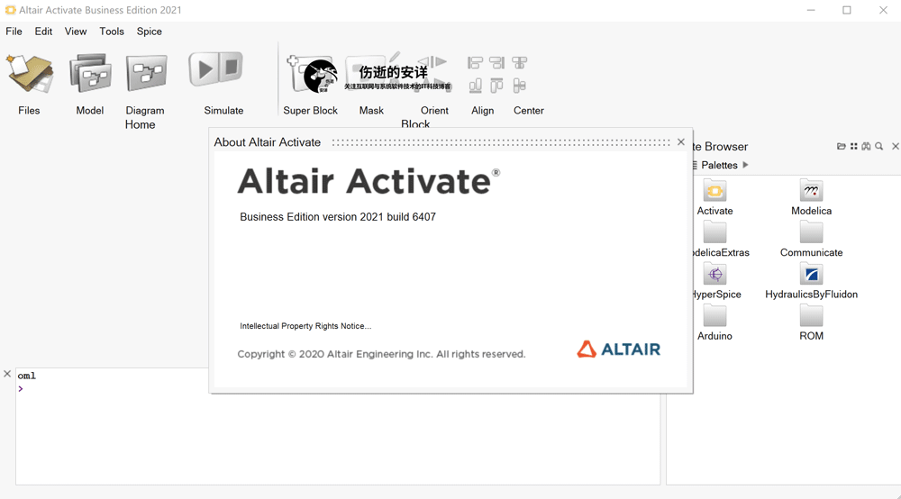 Altair Activate 2021.2.0 破解版下载